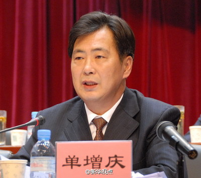 大興安嶺單增慶的最新動(dòng)態(tài)更新