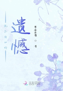 江心語風(fēng)易寒最新章節(jié)與閱讀筆記分享