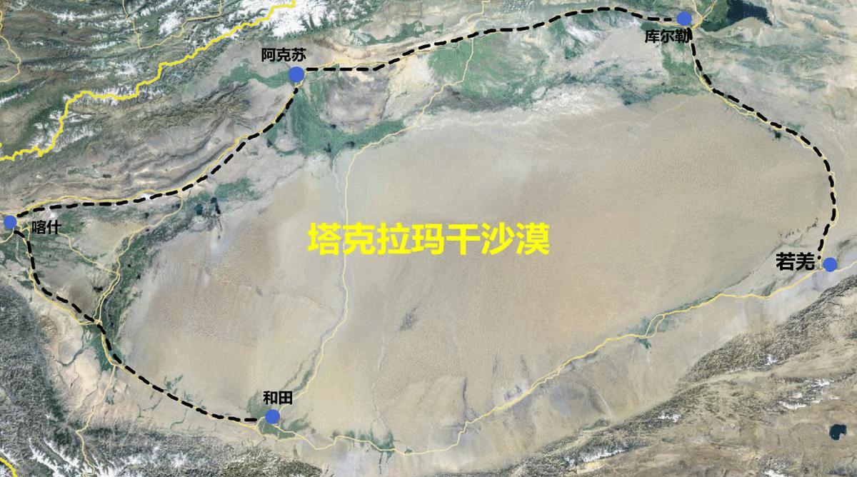 若羌最新動態(tài)，多元發(fā)展的視角與深度解讀揭秘