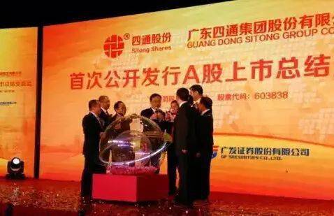 普寧上市公司背后的隱秘美味，探索特色小店的獨特魅力