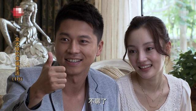 金太狼電視劇，科技之光下的幸福生活時(shí)光