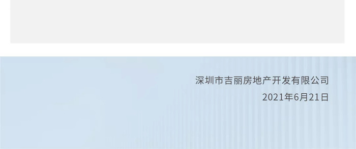 楊振寧最新資訊，探索自然美景之旅，尋找內(nèi)心平和的旅程