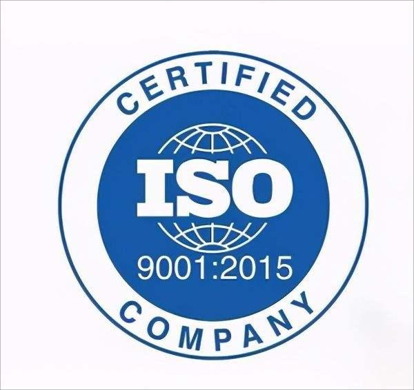 ISO9001最新標準與奇妙的質(zhì)量管理之旅
