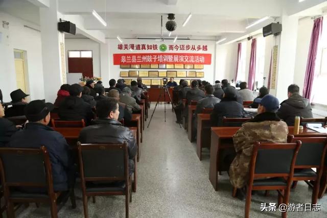 皋蘭水阜科技新品引領(lǐng)未來生活新潮流，最新動態(tài)璀璨登場