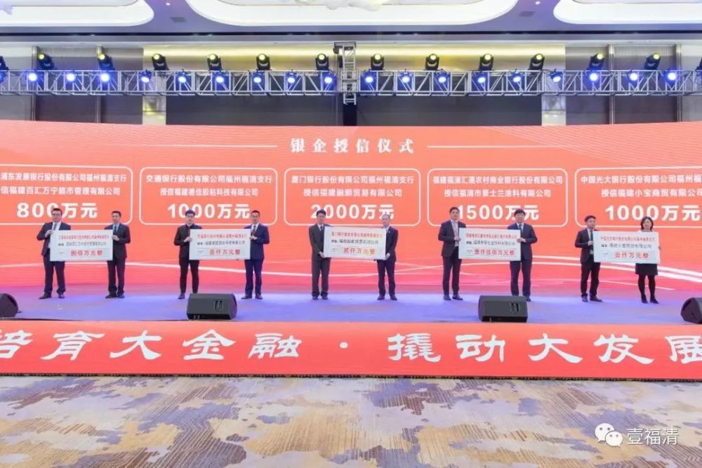 福清上市企業(yè)，心靈與自然的完美交融之旅