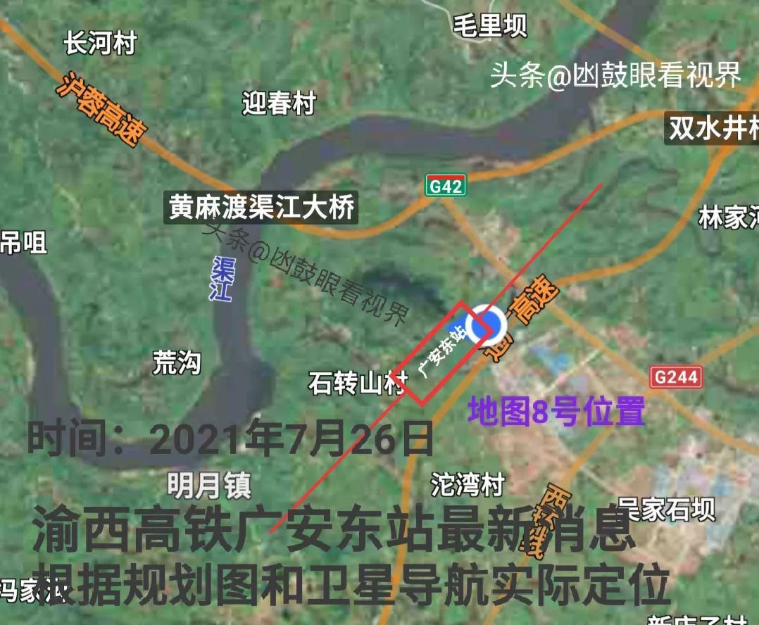 最新西渝高鐵線路圖,最新西渝高鐵線路圖，連接西北與西南的交通樞紐