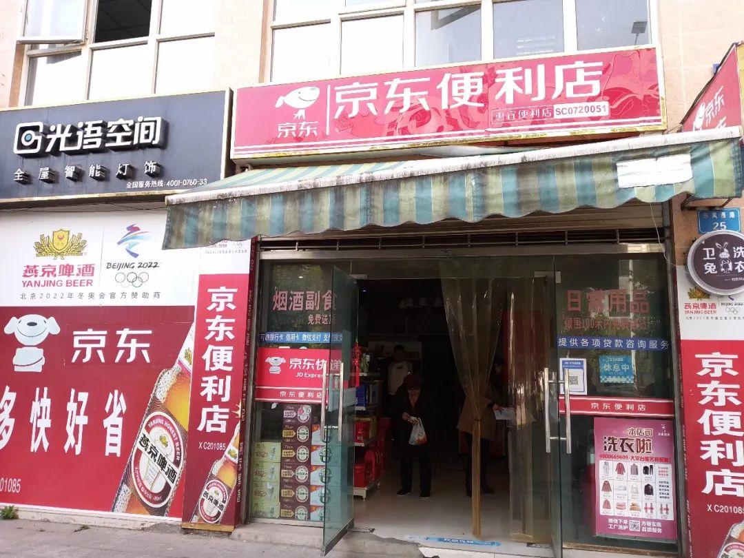 南充土地拍賣資訊,南充土地拍賣資訊，變化中的城市，成長(zhǎng)中的我們