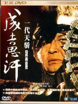 天嬌演員表,天嬌演員表，一場自然美景的旅行啟示