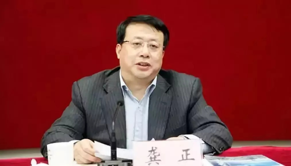 山東省委常委名單獲取指南，適用于初學(xué)者及進階用戶