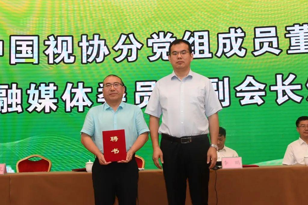 科技重塑視界，沉浸式電視視體驗(yàn)未來生活