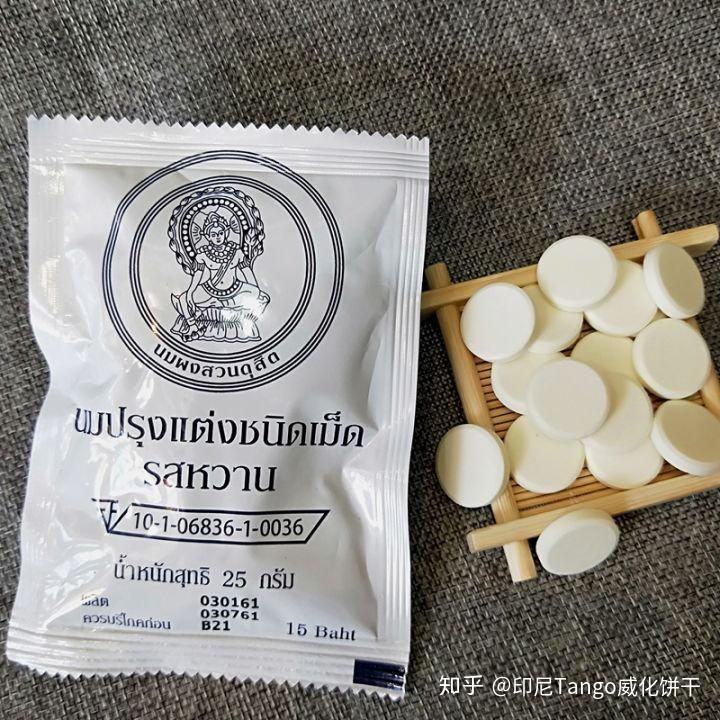 泰國(guó)最新鈣制劑，一瓶鈣片背后的暖心故事