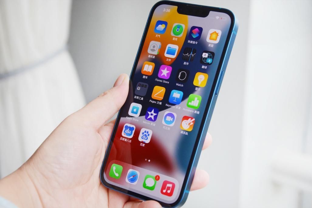 iPhone安全性深度解析，安全與隱私的保護措施如何？