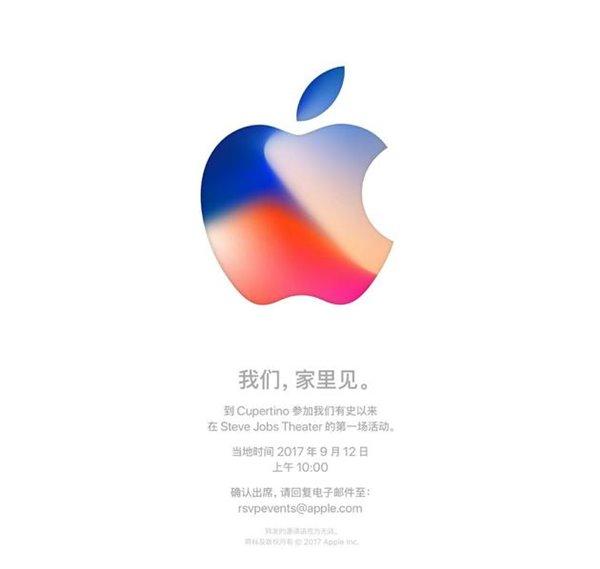 蘋果7s最新資訊全面指南，如何獲取最新信息與全面解讀