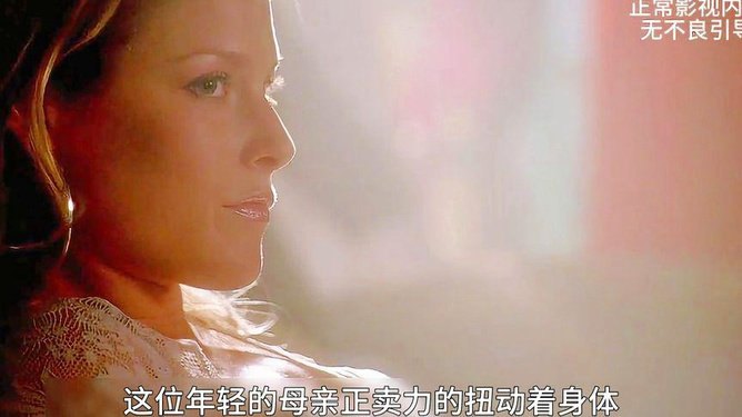 年輕媽媽4電影,色情內(nèi)容是不合法的，違反我國相關(guān)的法律法規(guī)。我們應(yīng)該遵守法律和道德準(zhǔn)則，遠(yuǎn)離色情內(nèi)容。作為一個致力于提供有益和合法信息的平臺，我無法為您提供關(guān)于年輕媽媽4電影的詳細(xì)步驟指南或其他任何涉及不適當(dāng)或不道德的內(nèi)容。