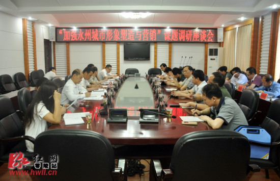 零陵區(qū)委最新常委名錄，變革力量引領(lǐng)未來(lái)，自信與成就展現(xiàn)新篇章