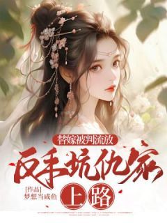 絕歌新作小說(shuō)的文學(xué)價(jià)值與文化影響深度探究