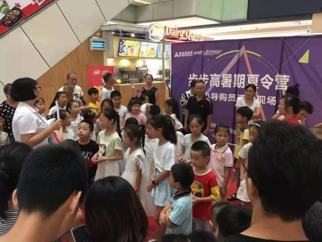 新余導購員招聘信息，引領科技潮流，開啟未來生活體驗之旅
