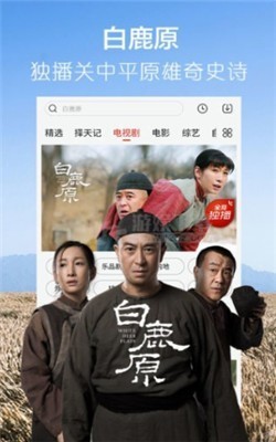 新視覺(jué)電影天堂,新視覺(jué)電影天堂，光影之夢(mèng)的回響