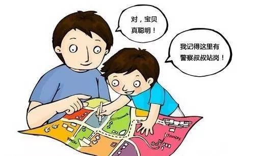 不要和陌生人說話，電視劇中的警示與深刻反思