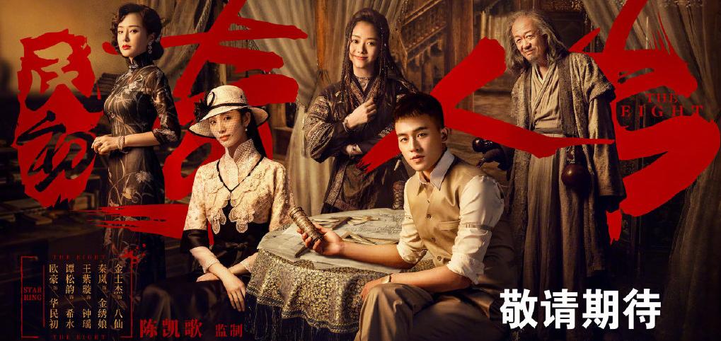 歐豪的電視劇,歐豪的電視劇，一位實力派演員的熒幕之旅