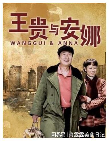 6070年代電視劇的黃金時(shí)代，背景、影響與重要地位探究
