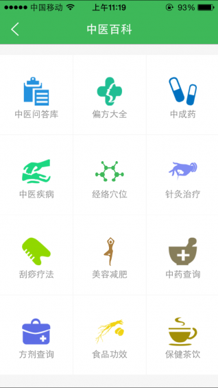 天人組織最新資訊與學(xué)習(xí)變化，自信成就未來(lái)之路