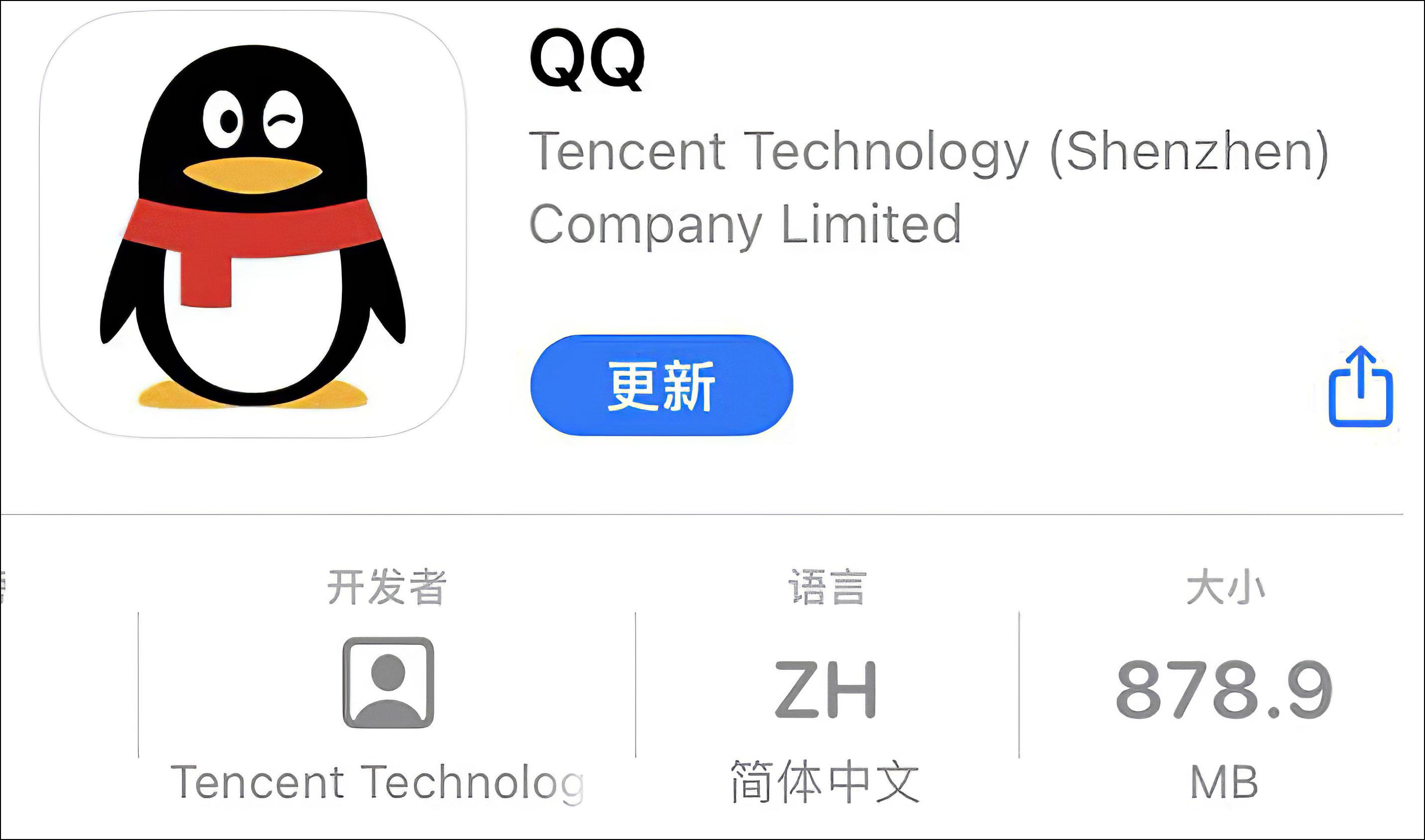 “如何更新QQ至最新版本”,如何更新QQ至最新版本，一場尋找內(nèi)心平靜的旅程
