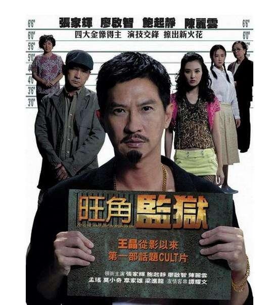 假釋申請指南，假釋吧最新假釋申請步驟詳解（適合初學(xué)者與進階用戶）