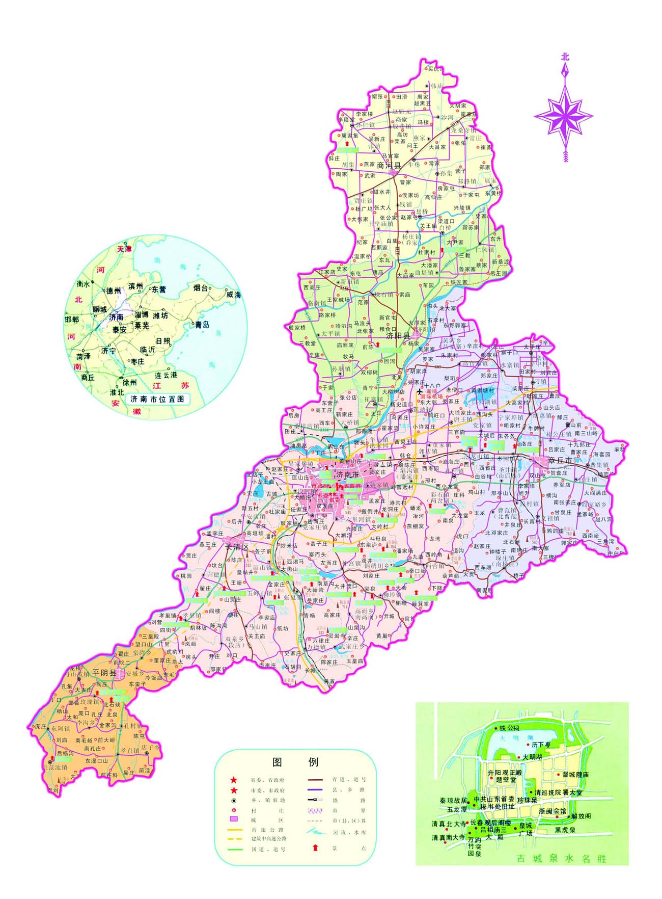 濟南最新地圖探索，泉城魅力與變遷之旅