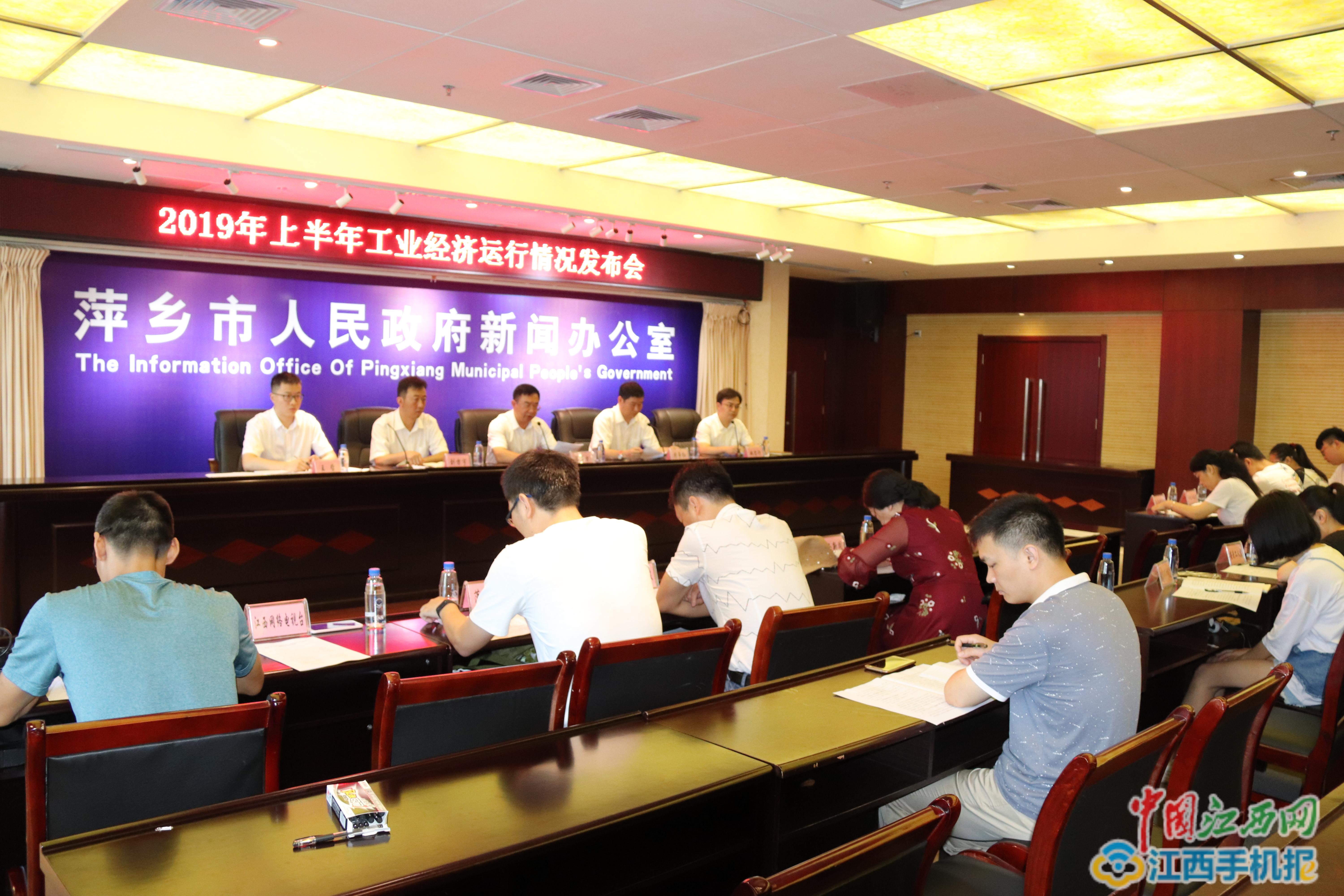 江西萍鄉(xiāng)資訊速遞引領(lǐng)科技潮流，開啟智能生活新篇章
