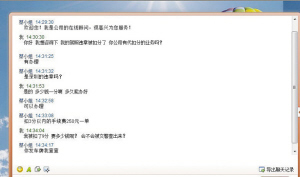 駕照分行情，智能駕駛時代的全新體驗(yàn)與探索