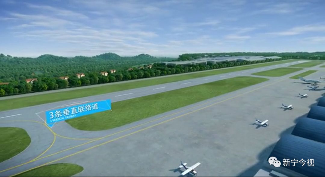 2025邵東機(jī)場(chǎng)最新動(dòng)態(tài)展望與觀點(diǎn)論述