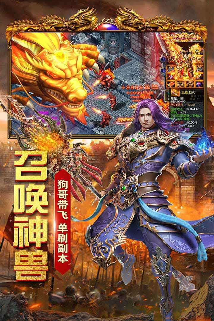 最新神途版本發(fā)布，小巷神秘邅遇揭秘