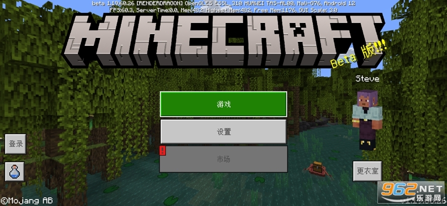 我的世界測試版最新版本揭秘，巷弄深處的神秘寶藏探索