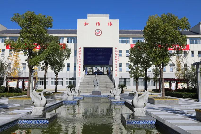 建筑工程施工 第47頁