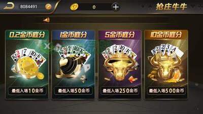 多牛棋牌新版本，游戲創(chuàng)新與體驗(yàn)升級的完美融合