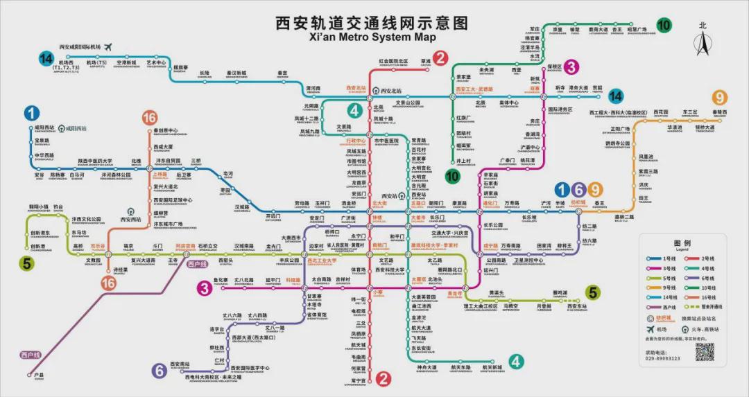 西安地鐵最新規(guī)劃圖，城市脈絡(luò)之變與自信成就之源