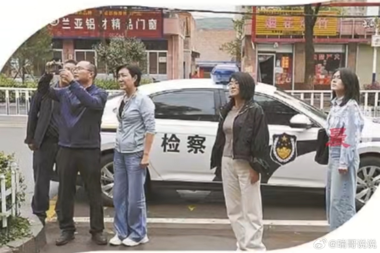 刑滿人員進(jìn)京最新動(dòng)態(tài)，全面解讀與深度探討