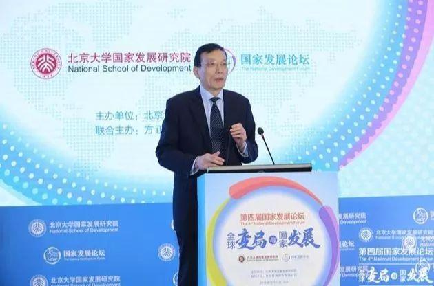 劉世錦最新觀點深度論述，經(jīng)濟趨勢分析與展望