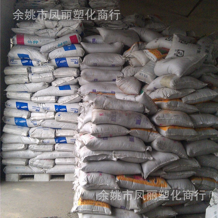 余姚塑料城行情深度解析，巷弄中的塑料寶藏與特色小店的獨特魅力探索。