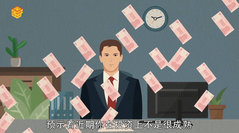 溫馨的股市夢之旅，夢見股票大漲的喜悅時(shí)刻