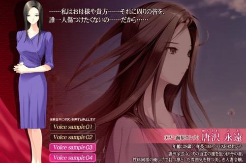 女系家族動(dòng)漫的藝術(shù)魅力，如何欣賞與學(xué)習(xí)？