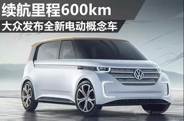 大眾電動(dòng)汽車(chē)最新資訊，更新概覽與入門(mén)指南