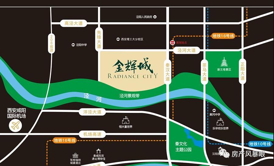 鹽城金輝城最新動(dòng)態(tài)資訊，如何輕松獲取最新資訊與掌握項(xiàng)目進(jìn)展全攻略