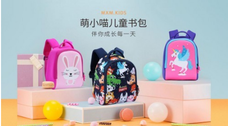 小巷寶藏小店，探尋最新兒童用品