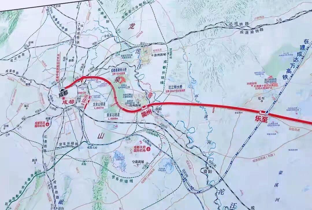 簡陽鐵路改道進展，一段溫馨有趣的旅程開啟