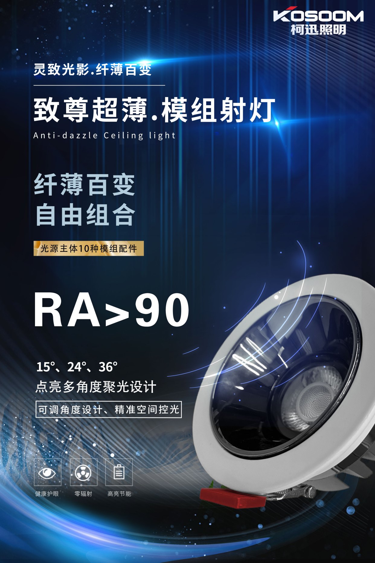 柯迅照明價格，小巷中的寶藏，獨(dú)特照明魅力之旅探索