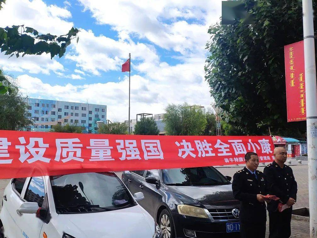 翁旗最新資訊獲取指南，掌握最新動(dòng)態(tài)，洞悉時(shí)事熱點(diǎn)