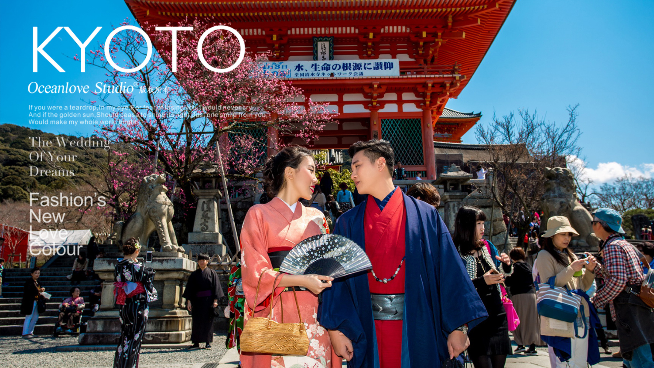 日本旅拍價(jià)格行情深度解析，探索小巷深處的攝影天堂