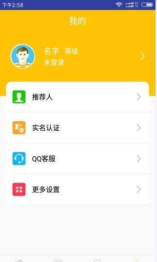 iToken錢包安卓版最新下載，一站式數(shù)字資產(chǎn)管理的理想選擇